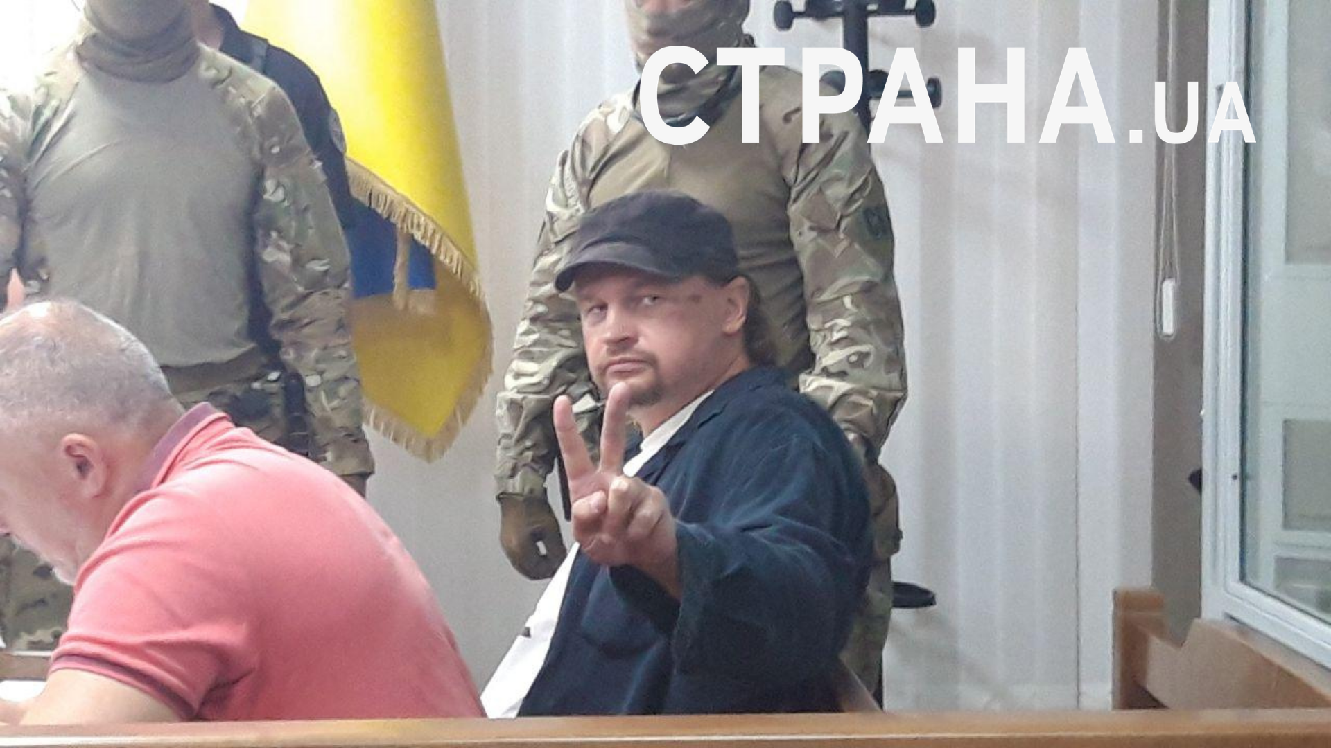 Максим Кривош в суде