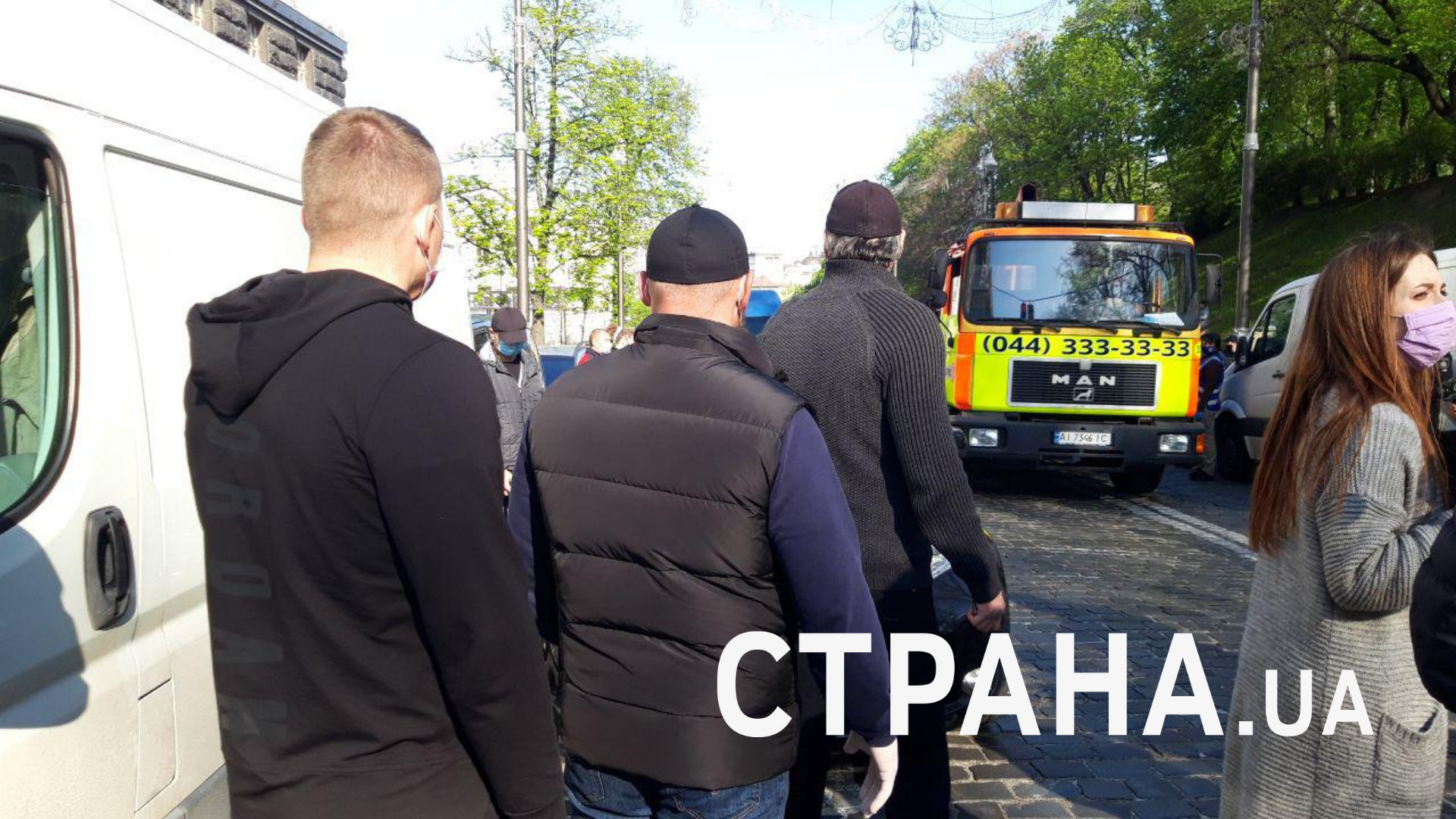 Протест в Киеве против карантина