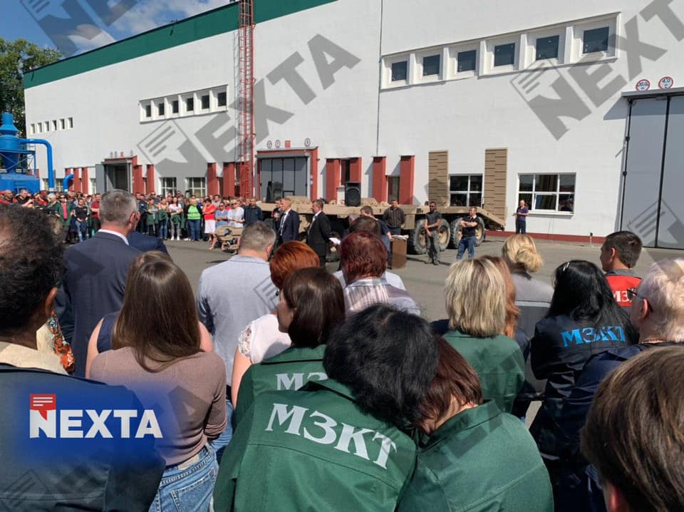 забастовка МЗКТ в Беларуси