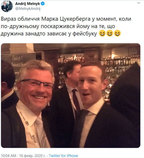 Twitter Андрея Мельника