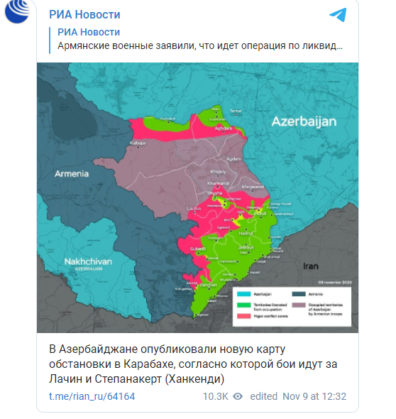 Опубликована карта военных действий в Карабахе