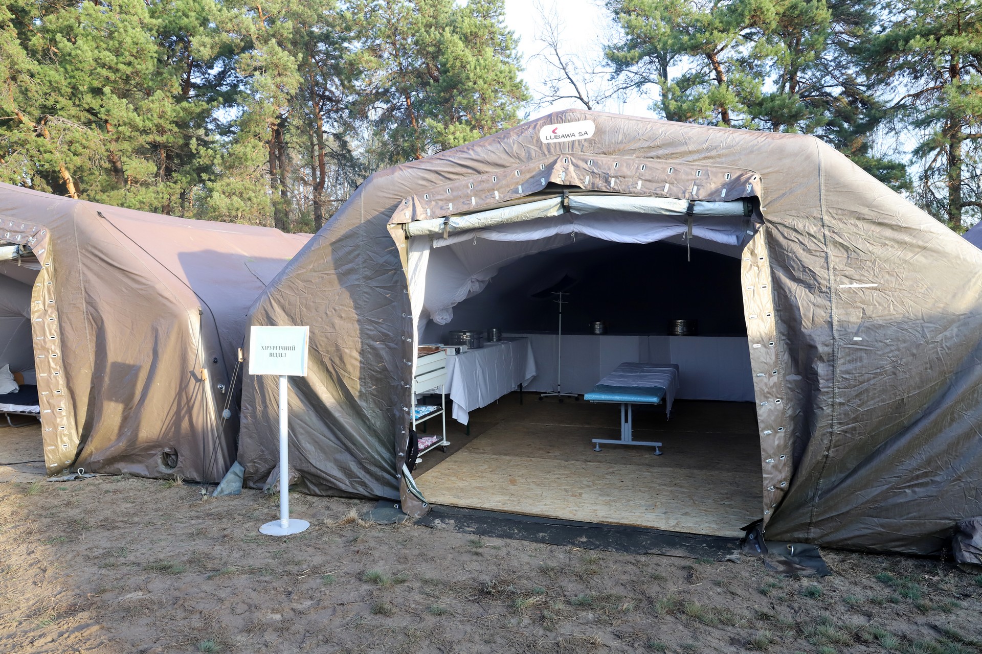 под Киевом показали палатки мобильного госпиталя Госпогранслужбы