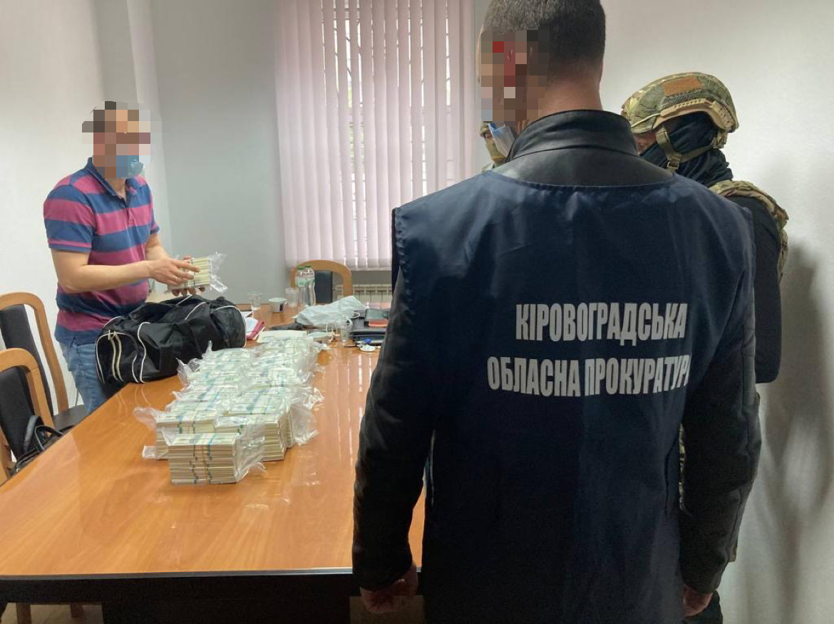 задержание продавцов должности губернатора Кировоградской области