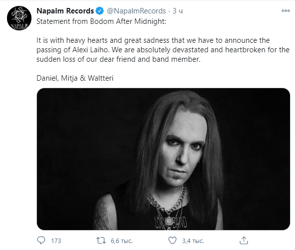 умер лидер финской метал-группы Children of Bodom Алекси Лайхо