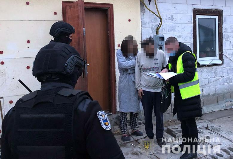 в Киеве задержали банду, поставлявшую наркотики в СИЗО