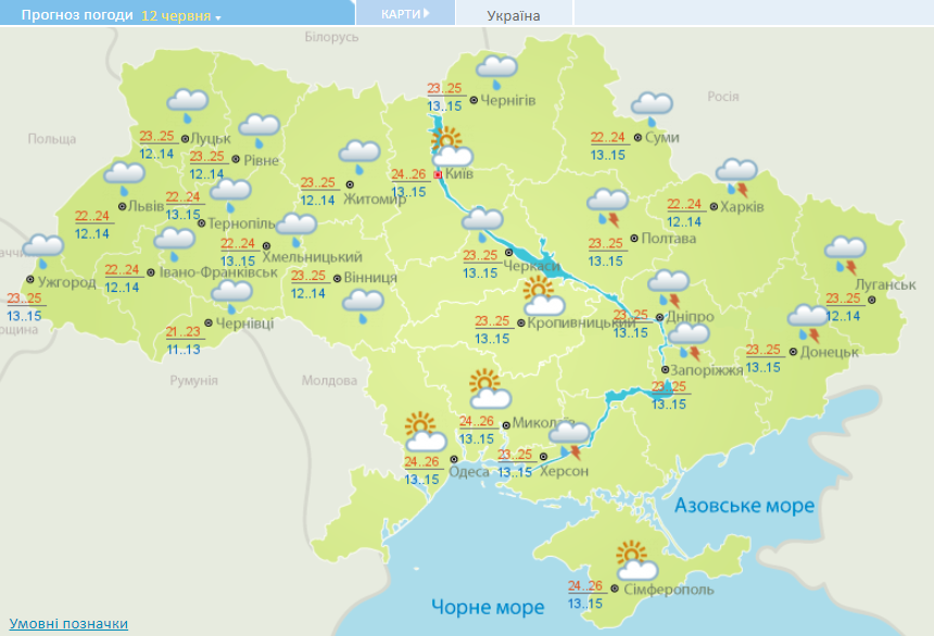 карта погоды в Украине