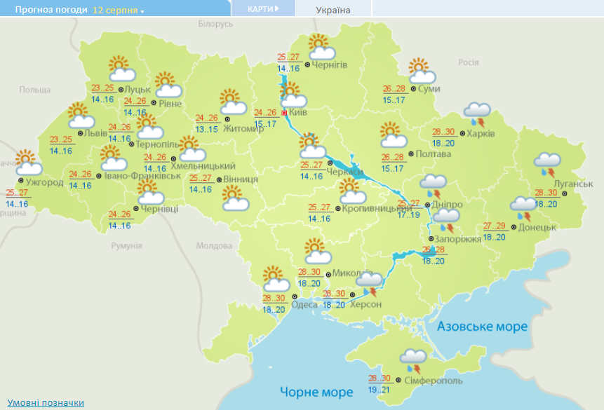 карта погоды в Украине на 12 августа