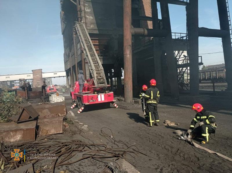 На Авдеевском коксохимическом заводе произошел пожар. Фото