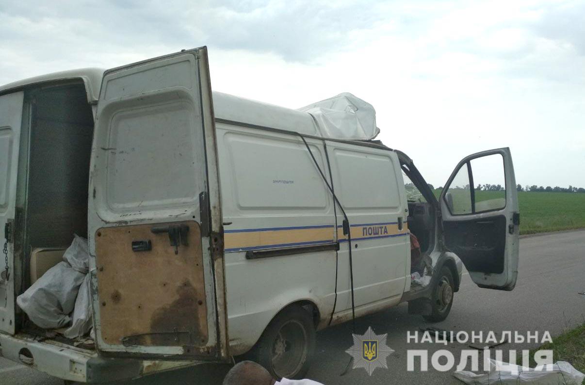 В Полтавской области ограбили автомобиль Укрпочты. Фото: Нацполиция