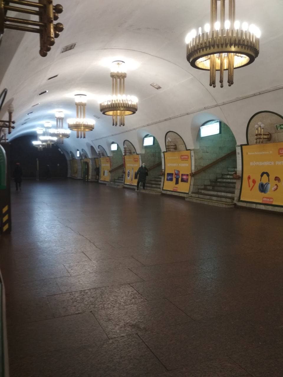 Метро в Киеве. Фото: Telegram/ Киев, подвези