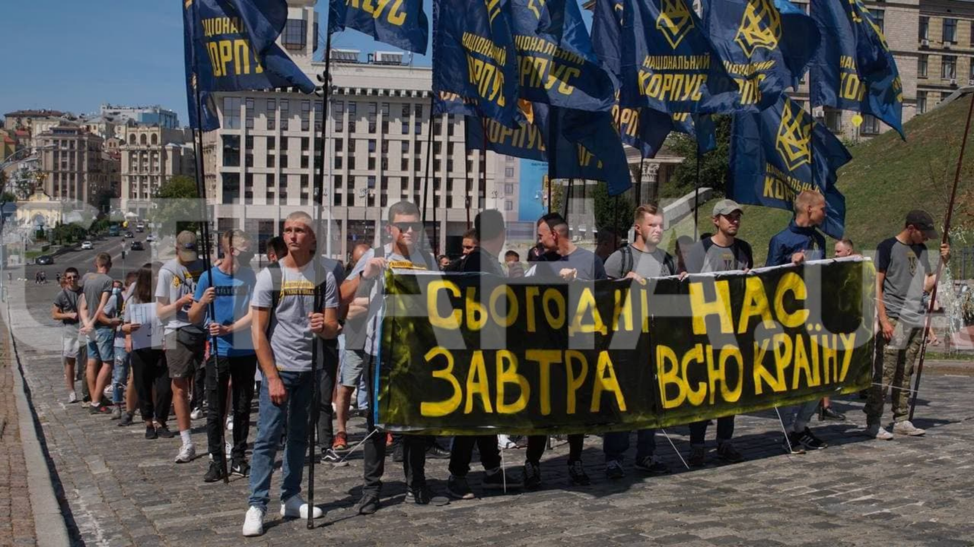 Нацкорпус митингует под Офисом Зеленского