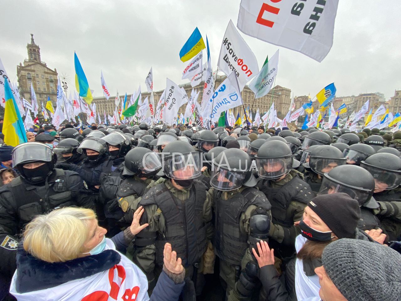протест на Майдане ФОП