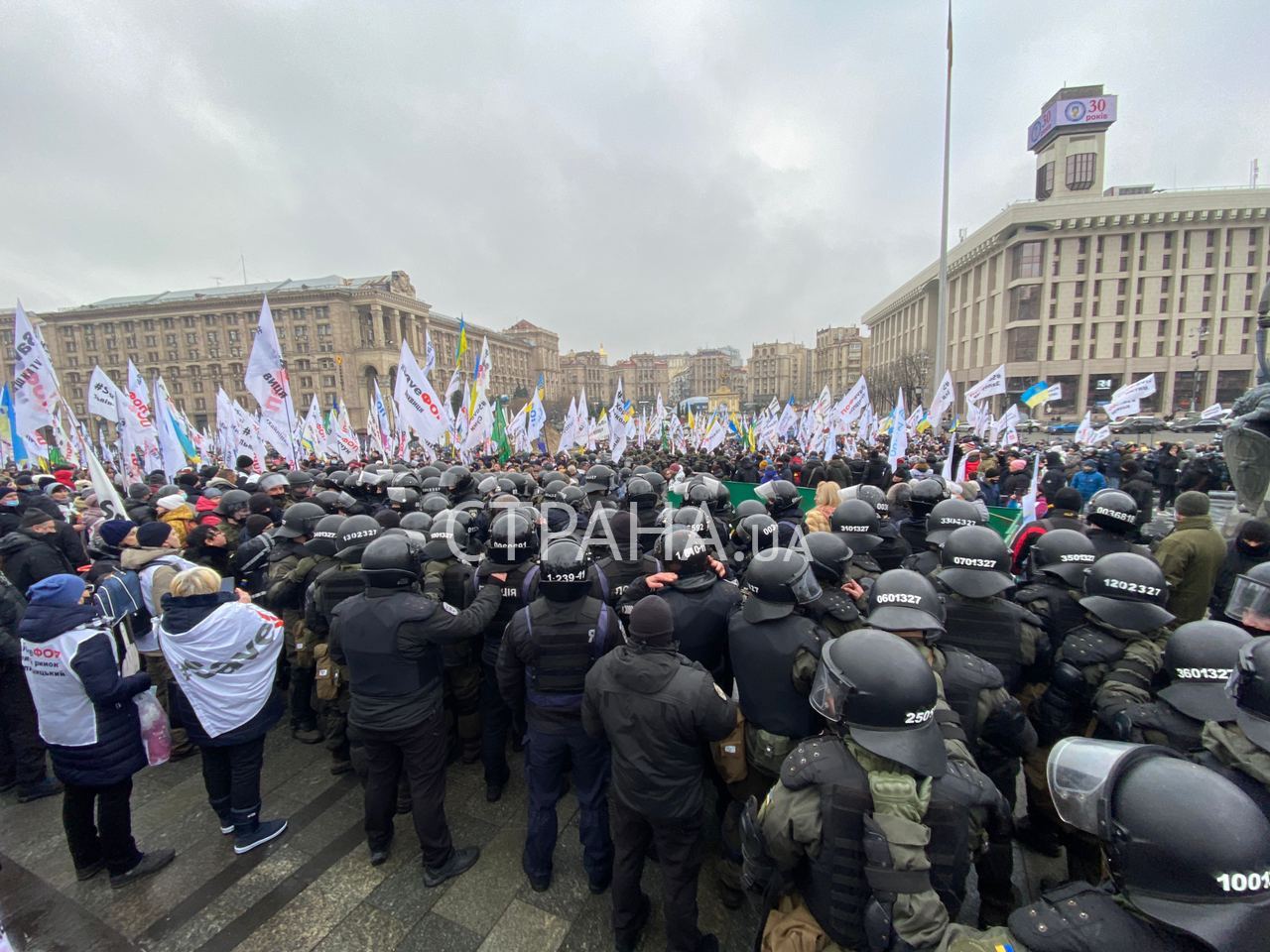 беспорядки на Майдане