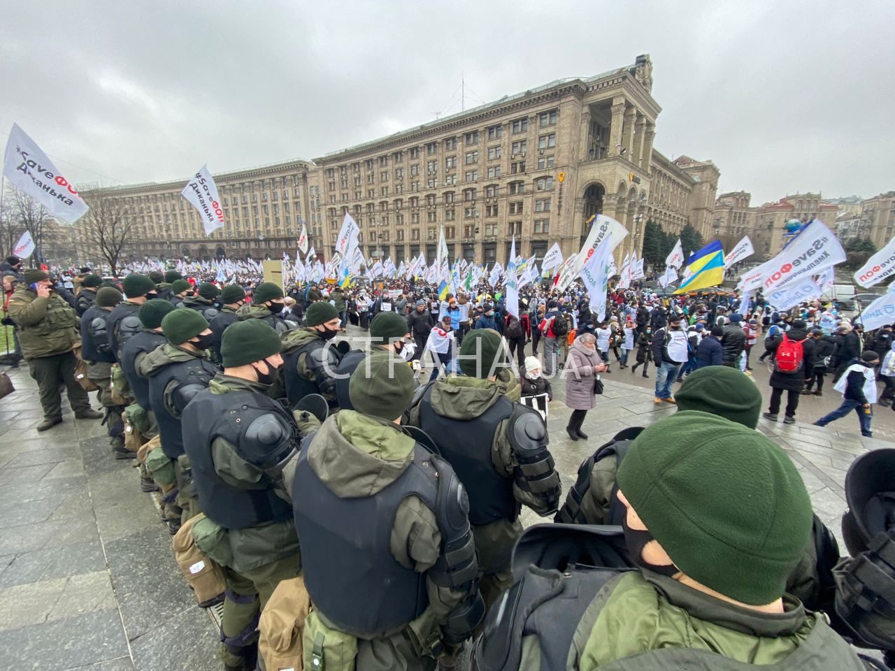 митинг на Майдане сегодня