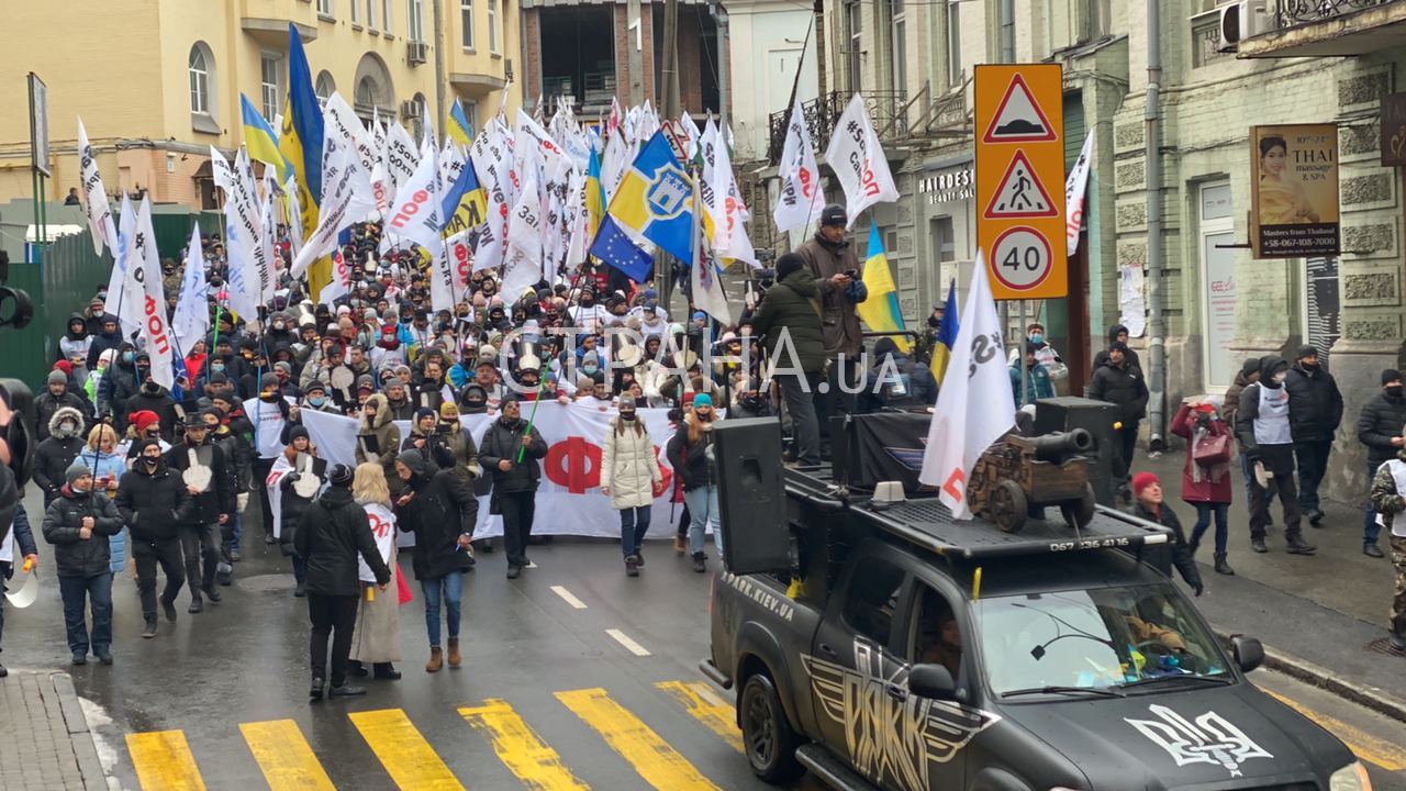 митинг ФОП в Киеве