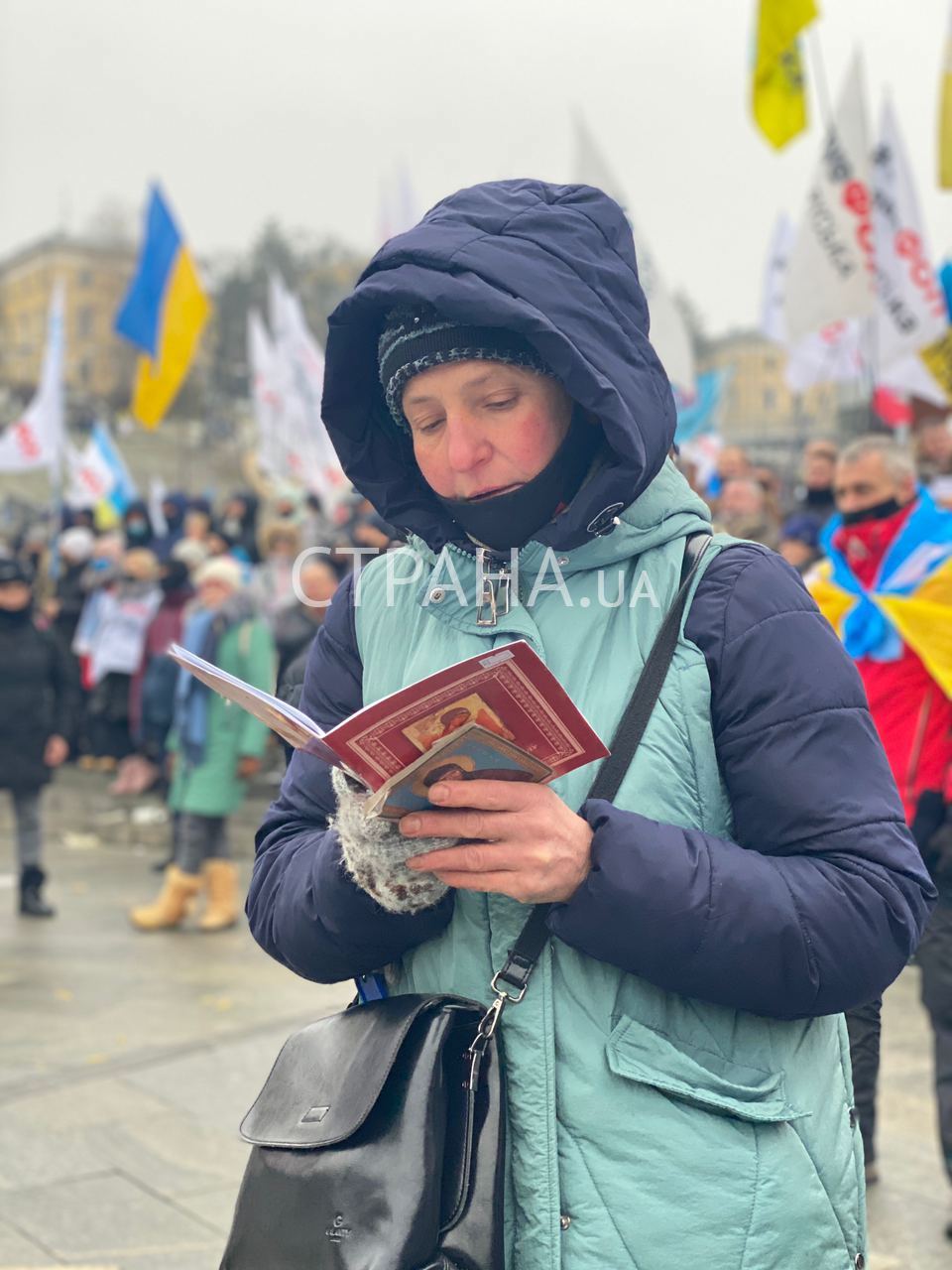 митинг в Киеве сегодня фото