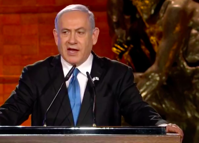 Нетаньяху на форуме по Холокосту