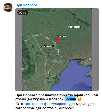 поселок Борщи Одесской области на карте