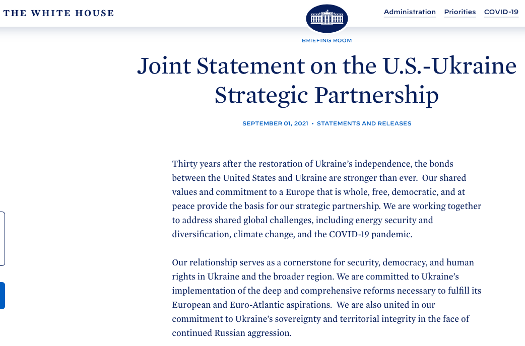 Белый дом совместное заявление США и Украины
