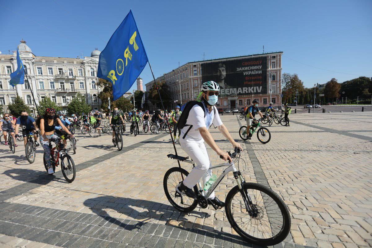 Велодень в Киеве. Фото: Facebook