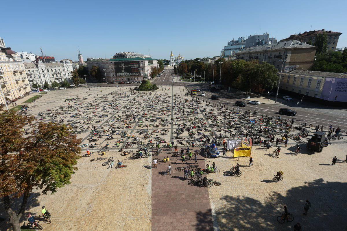 Велодень в Киеве. Фото: Facebook