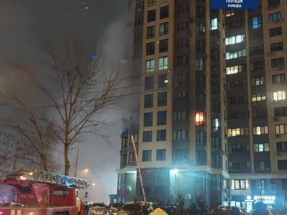 пожар в Киеве. Фото: полиция