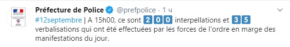Пост французской полиции в Твиттере