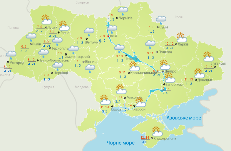 Погода на 25 апреля в Украине