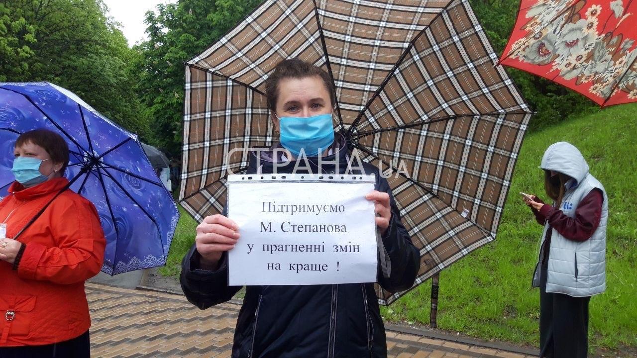Протесты психиатров в Киеве. Фото: "Страна"