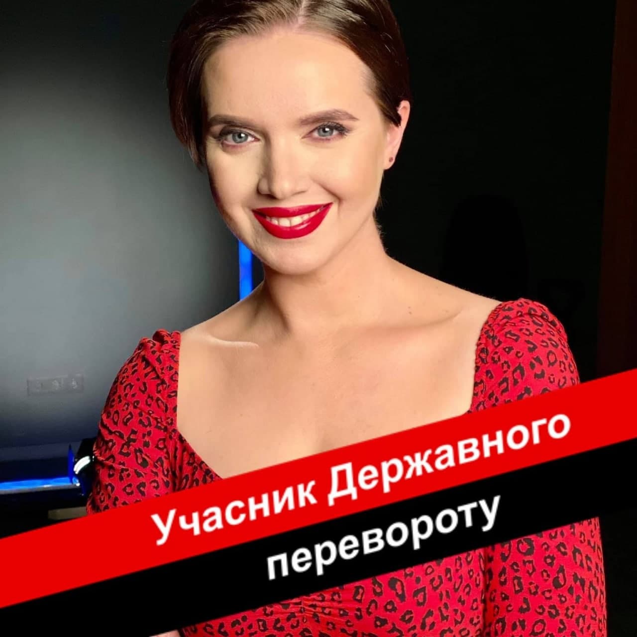 телеведущая Янина Соколова. Фото: Facebook