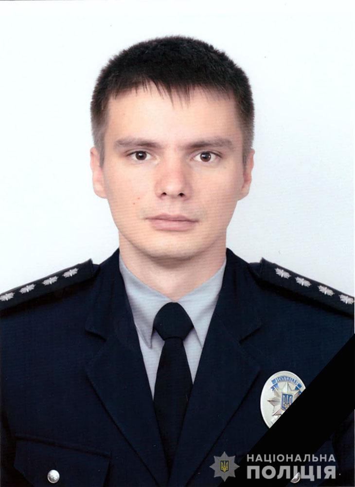Погибший Константин Колесников. Фото: Полиция