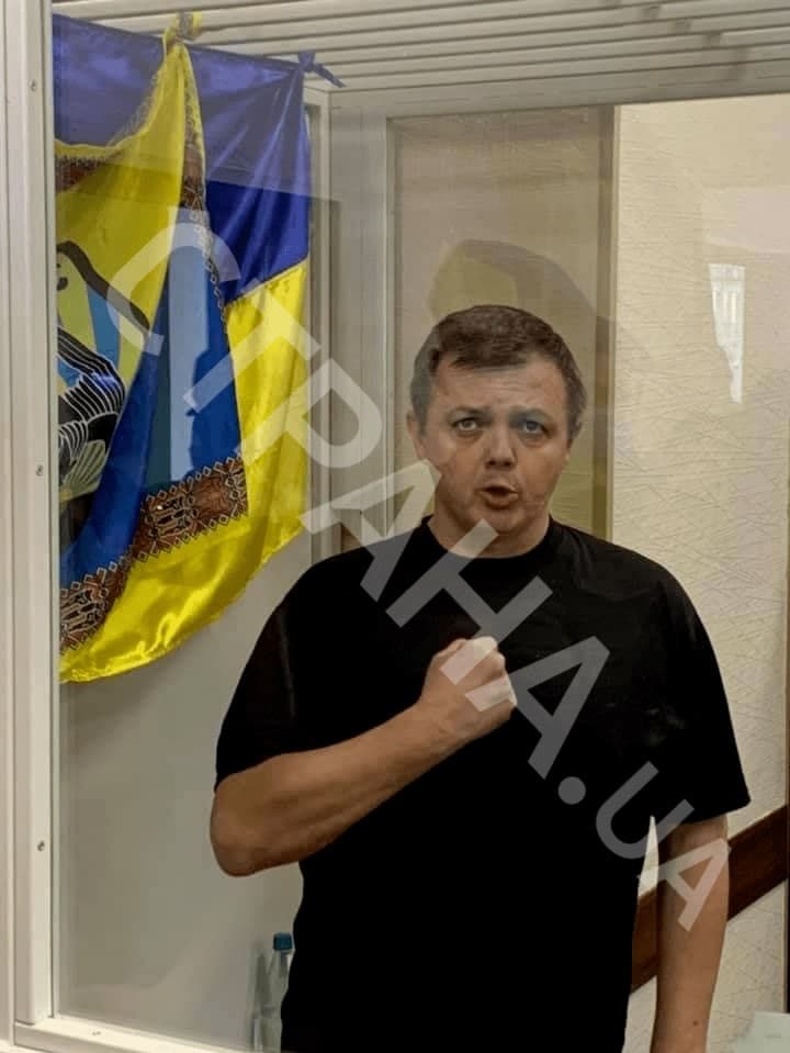 Семенченко в суде. Фото: "Страна"