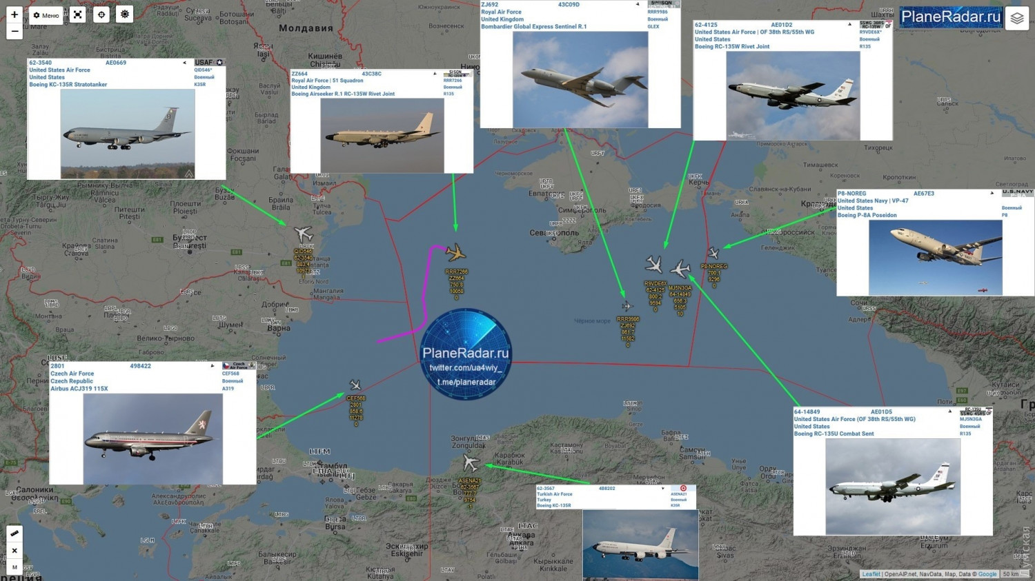 ВВС США тренируются над Черным морем. Скриншоты Думская