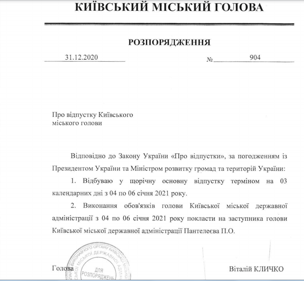 Новый Рабочий Год Картинки