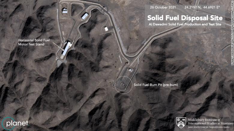 Спутниковые снимки из Саудовской Аравии