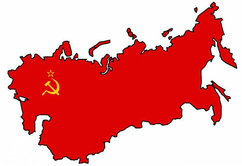 Рада не поддержала обвинения СССР в развязывании войны