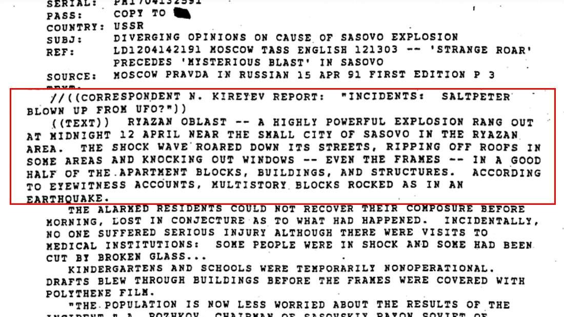 Файл ЦРУ о взрыве в СССР