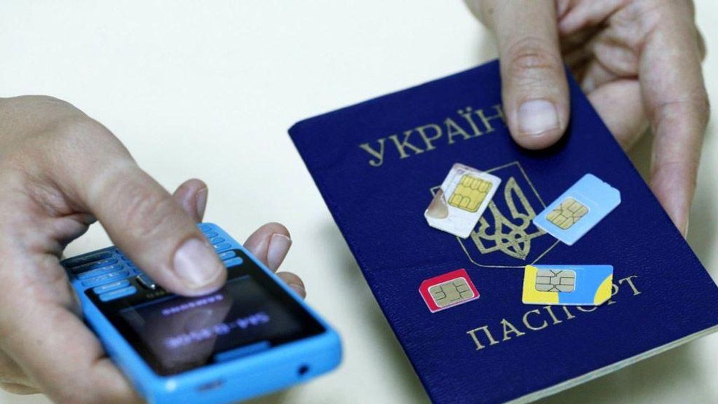 Телефоны опять хотят привязать к паспортам