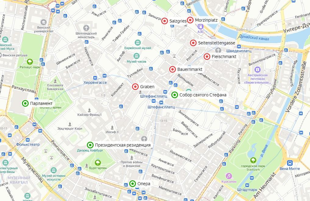 Карта терактов в Вене