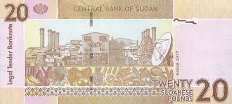 Суданские фунты