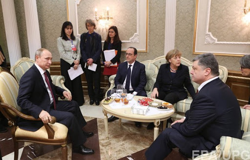 Встреча во время подписания Минских соглашений