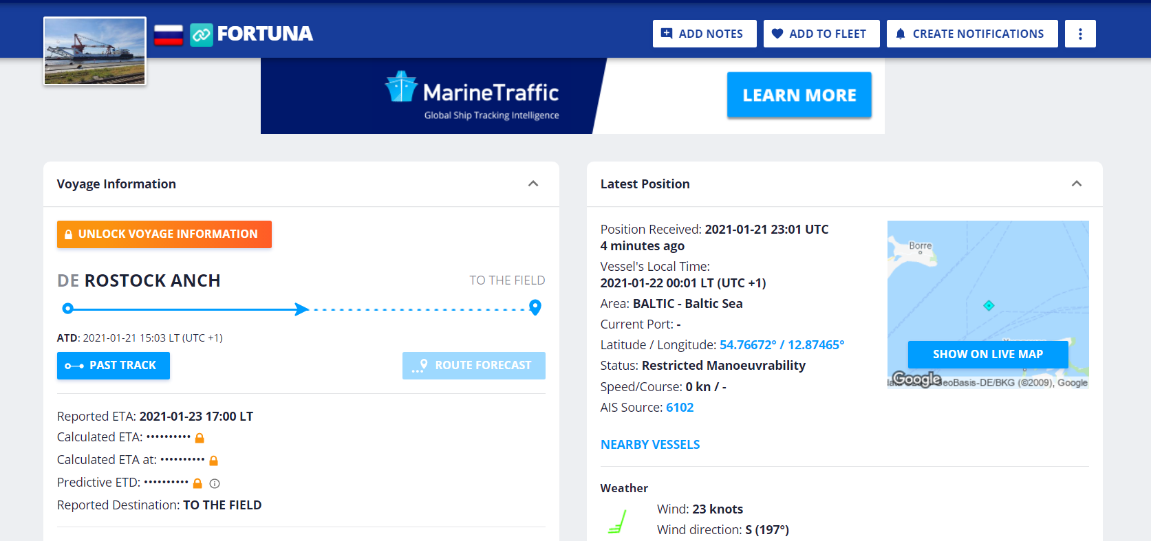 Скриншот с сайта Marine Traffic