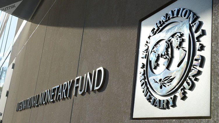 МВФ и Украина перешли на новую программу кредитования. Фото: kapital.kz