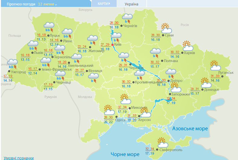 Карта погоды в Украине на 12 июля