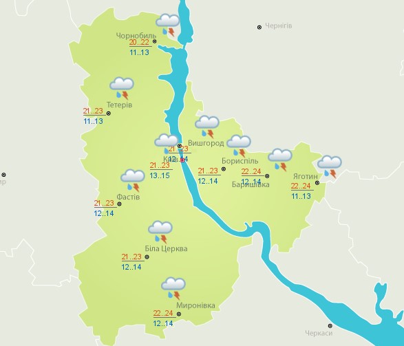 Погода в Киеве и области на 1 августа. Скриншот: meteo.gov.ua
