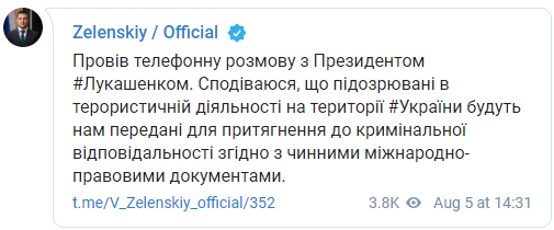Зеленский за несколько дней до выборов поговорил с Лукашенко и попросил передать Киеву задержанных россиян. Скриншот: Зеленский в Телеграм