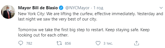 Власти Нью-Йорка отменяют комендантский час. Скриншот: Билл де Блазио в Твиттер