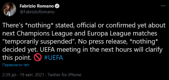 УЕФА может приостановить розыгрыш Лиги чемпионов и Лиги Европы на фоне скандала с созданием Суперлиги