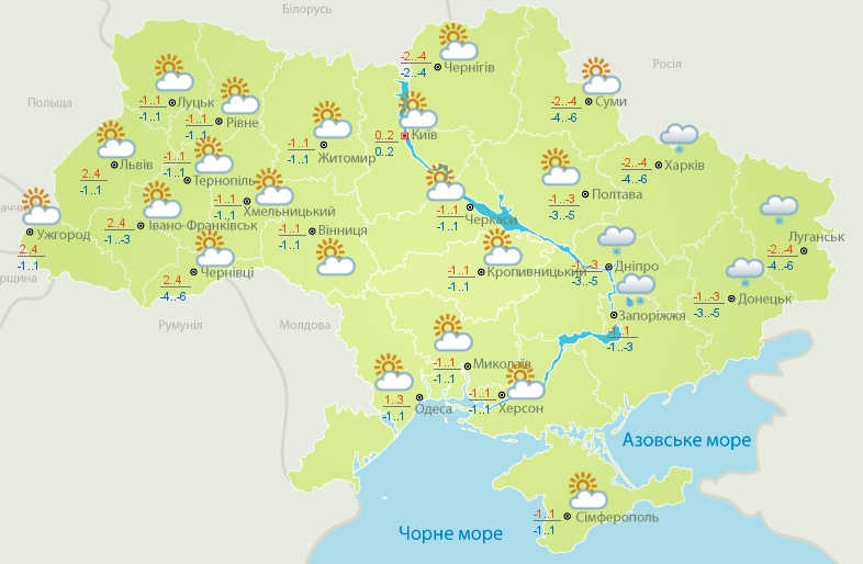 Синоптики дали прогноз погоды на начало недели. Карта: Укргидрометцентр