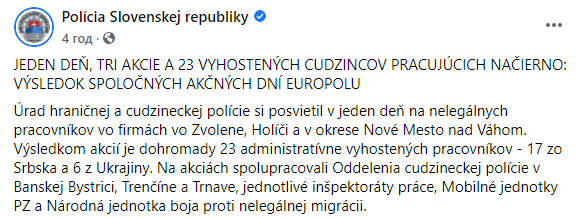 Словакия выдворила шестерых украинских нелегалов. Скриншот: Полиция Словакии в Фейсбук